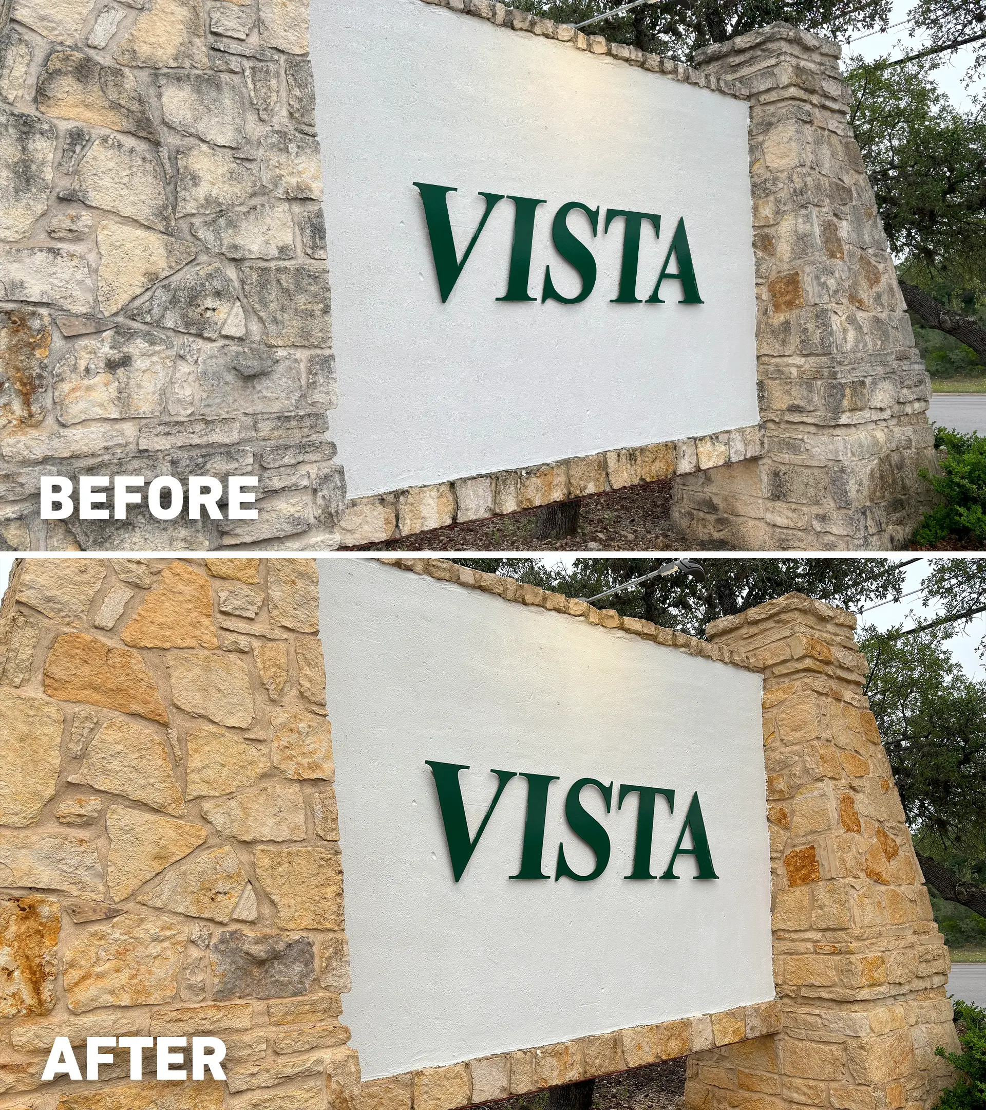 Before after hoa sign